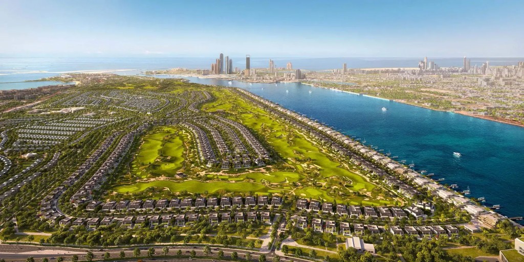 الحديريات جولف إستيتس